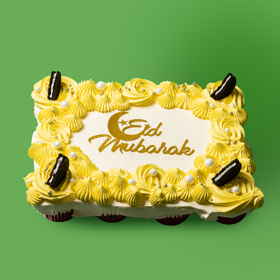 Eid Mubarak Pull-Apart Cupcakes Cake